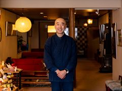 湯守 大沼伸治