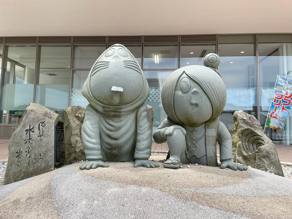貸切ガイドツアー 妖怪ワールド満喫！鬼太郎と妖怪たちに会える島 水木