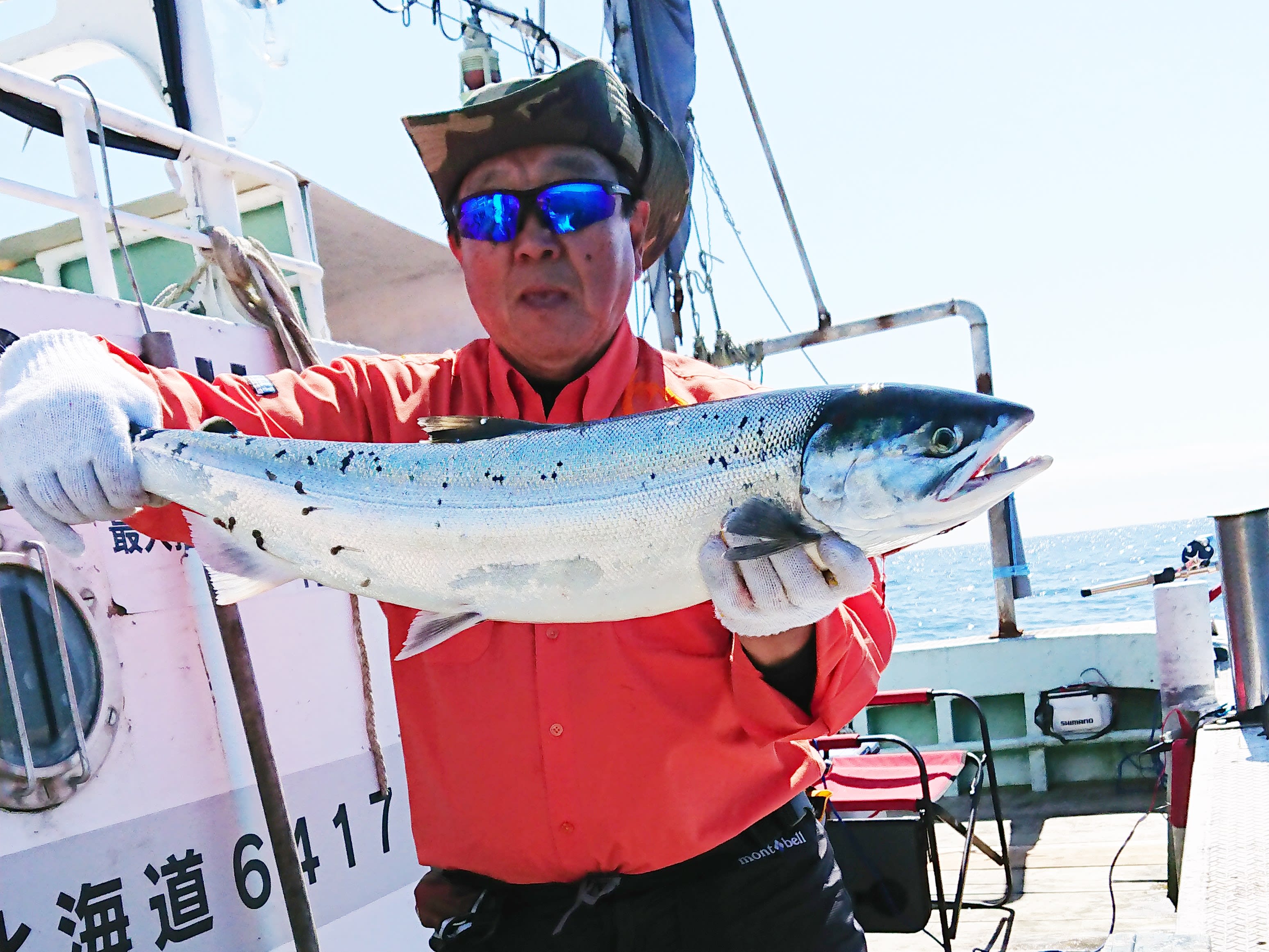 鮭釣り