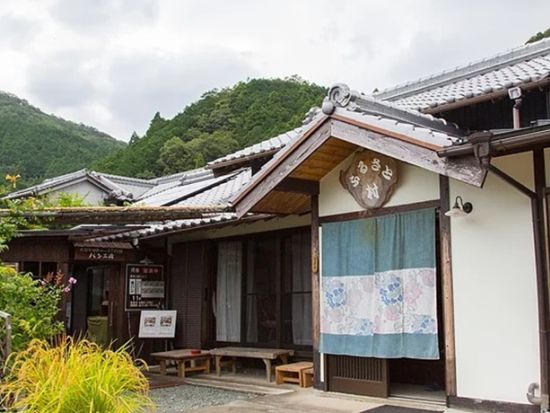 肥育地域大紀町で絶品松阪牛すき焼きをいただく1泊2日 古民家民宿に泊まり野菜やキノコの収穫を体験する食旅＜1泊2日／大紀町日本一のふるさと村／朝夕食付／大紀町＞