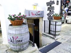 Paco Wine外観