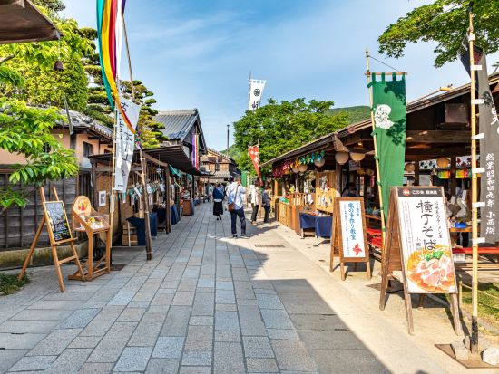 【大阪発】伊勢神宮＋二見興玉神社＋夫婦岩＋おかげ横丁 日帰りバスツアー＜1日／大阪道頓堀発＞