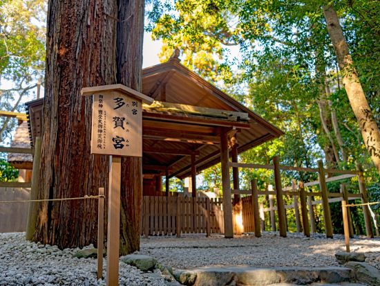 【大阪発】伊勢神宮＋二見興玉神社＋夫婦岩＋おかげ横丁 日帰りバスツアー＜1日／大阪道頓堀発＞