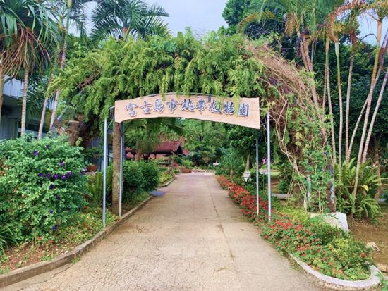 ネイチャーナイトツアー　夜のうぷきの森で季節の動植物に出会う探検！＜18:00または19:00／宮古島＞