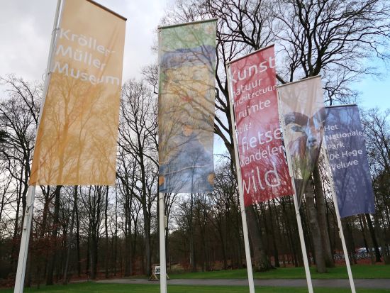 クレラー・ミュラー美術館送迎ツアー＜専用車貸切／日本語チャットサポート／アムステルダム発＞