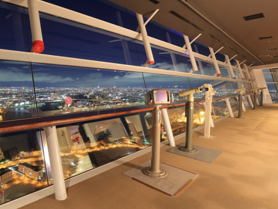 さきしまコスモタワー展望台 前売り券 地上252mから見渡す大阪ベイエリアの絶景をお得に体験！＜トレードセンター前駅＞