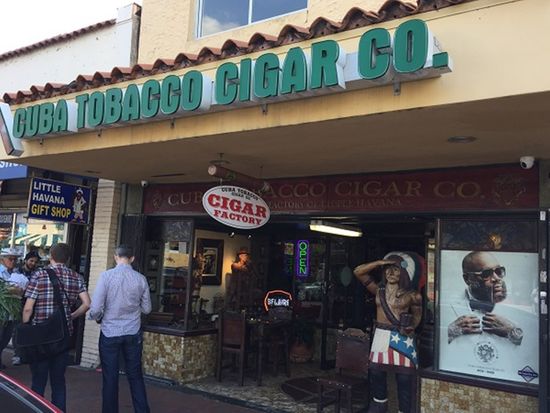 葉巻ファクトリー