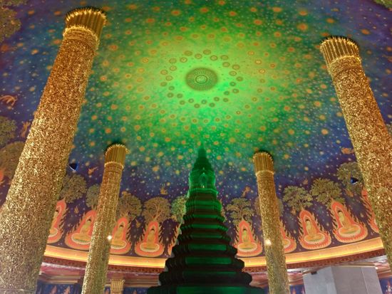 ワットパクナム