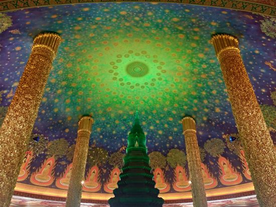 ワットパクナム3