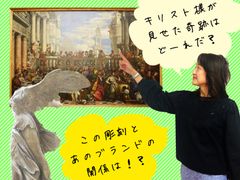 louvre03