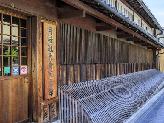 伏見ウォーキングツアー 酒蔵と幕末の史跡をまち歩き＜午後発／3時間／京都市＞