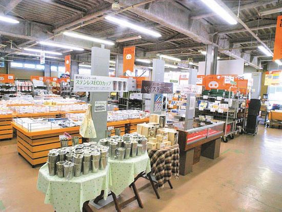 ストックバスターズ2