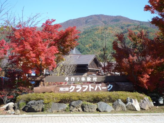 東京発日帰りバスツアー 富士山絶景スポット巡り！英語ガイドと行くインバウンド向けツアー＜英語ガイド＞