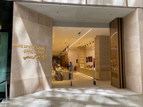 オフィシャルショップ