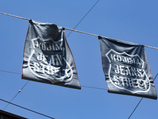 貸切観光タクシー 岡山・倉敷フリープラン 観光ルートを自由に設定！片道は空港送迎も可＜3・5・7時間／1～9名／岡山・倉敷発着＞by倉敷タクシー