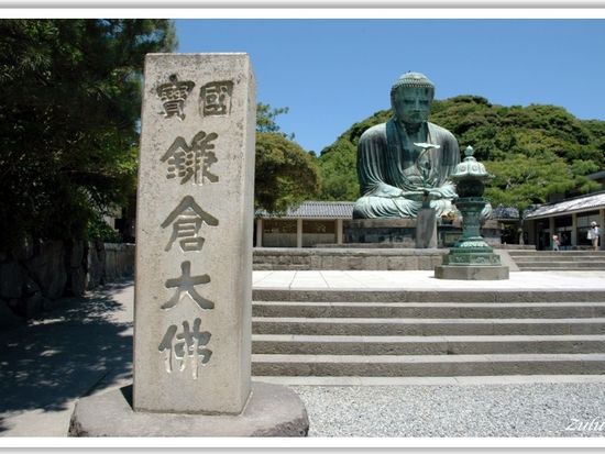 鎌倉大仏
