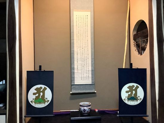 瞑想を行う床の間