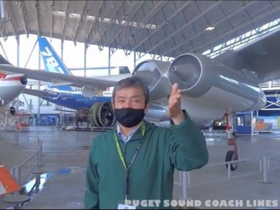 シアトル航空博物館「ミュージアム・オブ・フライト」半日観光ツアー ＜日本語ドライバーガイド＞