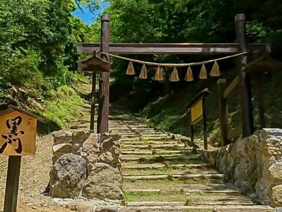 京都・山科ウォーキングツアー　地元ガイドと行く 偉大な自然と伝説が残る牛尾山ハイキング＜1名～／約3時間半／京都市＞