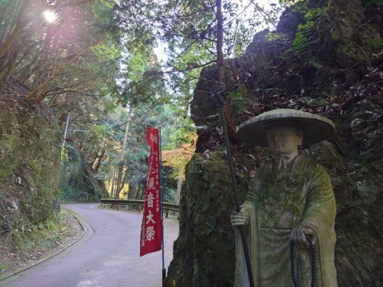 京都・山科ウォーキングツアー　地元ガイドと行く 偉大な自然と伝説が残る牛尾山ハイキング＜1名～／約3時間半／京都市＞