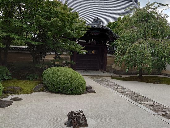 妙顕寺四海唱導の庭