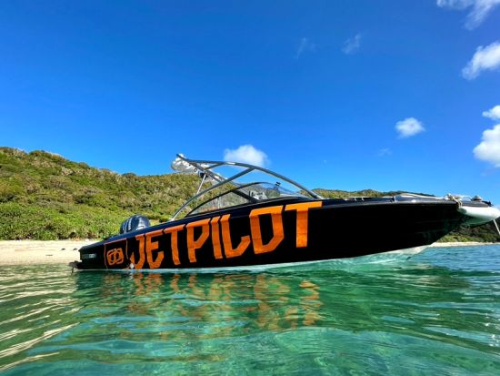 奄美大島【ボートツアー 】船でしか行けないコウトリ浜へご案内 マリンアクティビティ体験付き ＜90分／120分＞ by 奄美シーランド