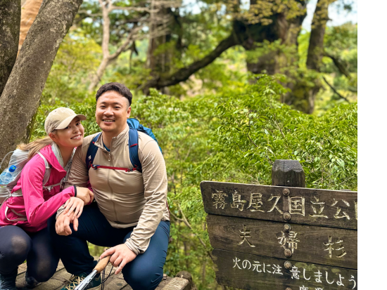 縄文杉日帰りトレッキングツアー　屋久島PROガイドがご案内！貸切オプションあり 1名参加OK　屋久島のおやつ付き！by GUIDE OFFICE 屋久島