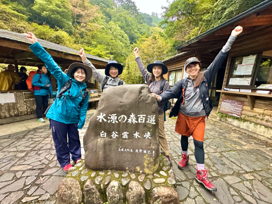 白谷雲水峡・太鼓岩トレッキングツアー  屋久島プロフェッショナルガイドがご案内　屋久島のおやつ付き by GUIDE OFFICE 屋久島