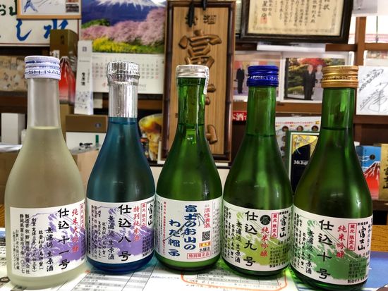 牧野酒造
