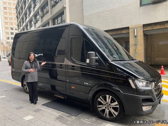 【空港送迎】仁川国際空港 ⇔ ソウル市内 ＜貸切／最大13名／日本語ガイド＞