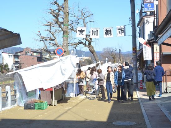 hidatakayama_1dayticket_4