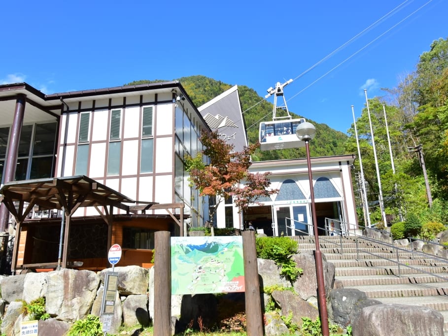 奥飛騨まるごとバリューきっぷ2日間プラン！ 新穂高ロープウエイ乗車券