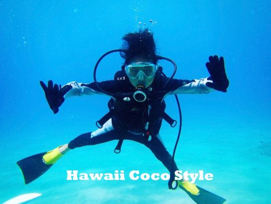 貸切体験ダイビング　インストラクター独占！初めてのダイビングにもオススメのプライベートツアー＜ビーチ／1ダイブ＞by ハワイココスタイル