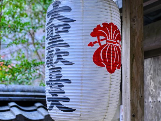 京都・山科ウォーキングツアー　地元ガイドと行く毘沙門堂界隈 神社仏閣巡り旅＜1名～／2時間半／山科駅発＞
