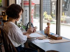 桜井こけし店