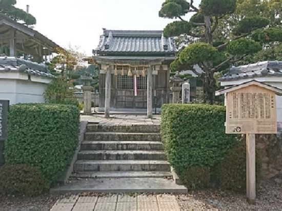 宮道神社