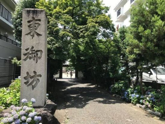 京都・山科ウォーキングツアー　浄土真宗を支えたカリスマ 蓮如上人が築いた山科本願寺＜3時間／京都市＞