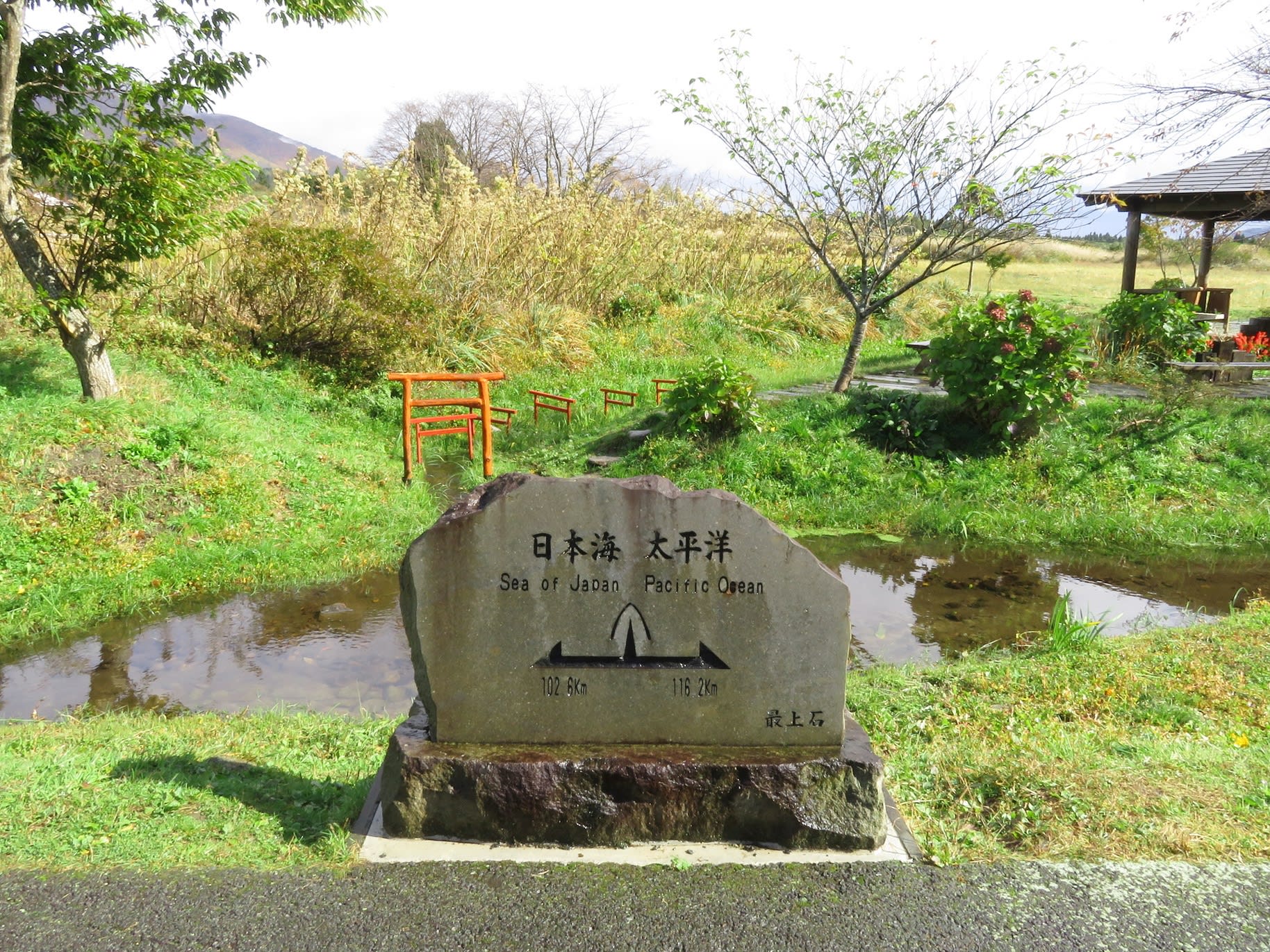 鳴子 芭蕉トレイルツアー 奥の細道 に沿って歩く4kmの道のり おむすび