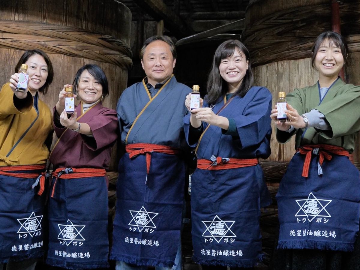 醤油蔵見学とマイ醤油づくり みたらし団子焼き体験付き＜午後／明日香