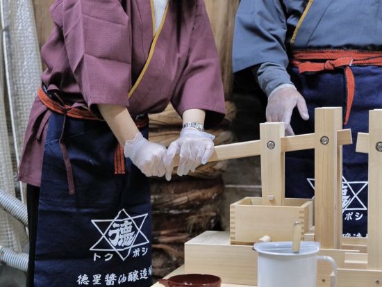 醤油蔵見学とマイ醤油づくり みたらし団子焼き体験付き＜午後／明日香村＞