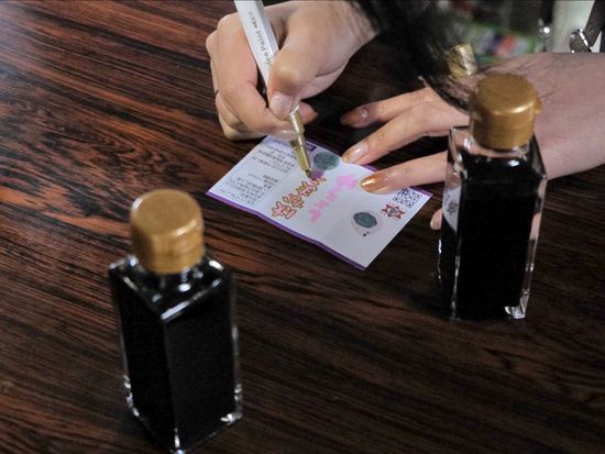 自分だけの醤油ボトルを作りましょう。