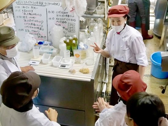 making_tofu_5-1024x671