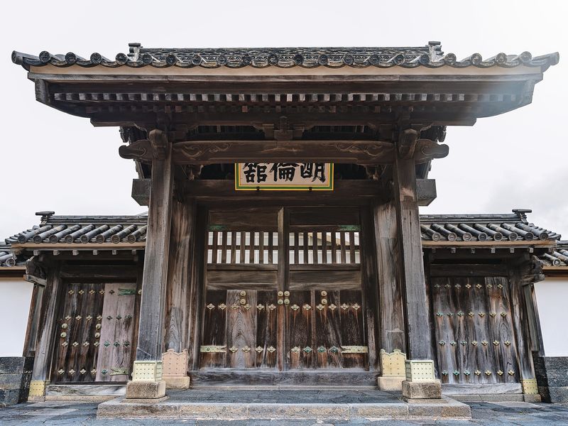 pixta_44798620_M