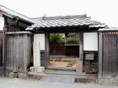 pixta_11734286_M