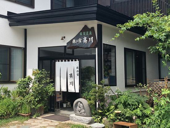 ryokansaikawa_topimg003-2048x1152-1