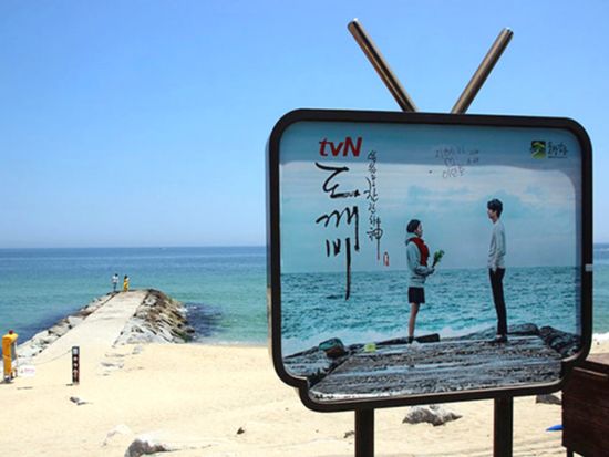 8注文津海水浴場n