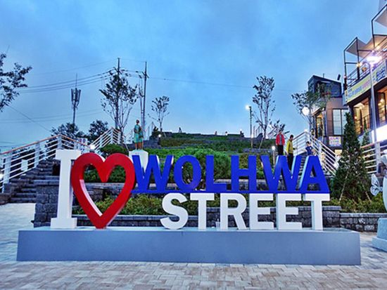 江原 江陵（カンヌン）日帰りツアー　烏竹軒＋船橋荘＋注文津海水浴場　韓国ドラマロケ地＆人気K-POPグループの聖地巡り＜1日／昼食付／日本語ガイド／ソウル発＞