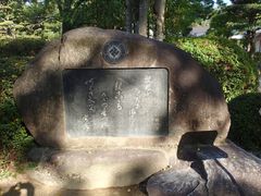 131105松陰永訣の碑PB050373