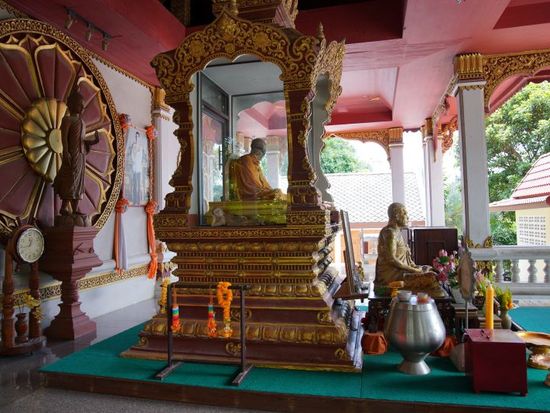 ワットクラナム