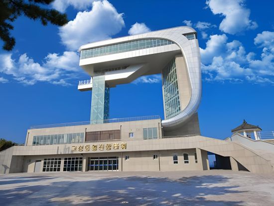 江原 高城郡の南北境界線（DMZ）日帰りツアー　高城統一展望台＋DMZ博物館＋花津浦　南北関係の歴史を知る1日＜昼食付き／日本語ガイド／ソウル発＞